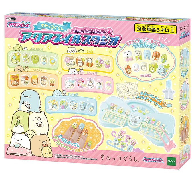 EPOCH - 角落小夥伴甜心指甲