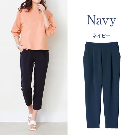 日本 BELLUNA - 熱銷定番 防曬涼感彈性美腿長褲-淺綠