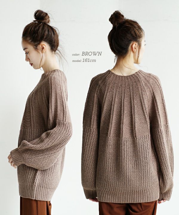 日本 zootie - 立體粗細拼接針織毛衣-深綠