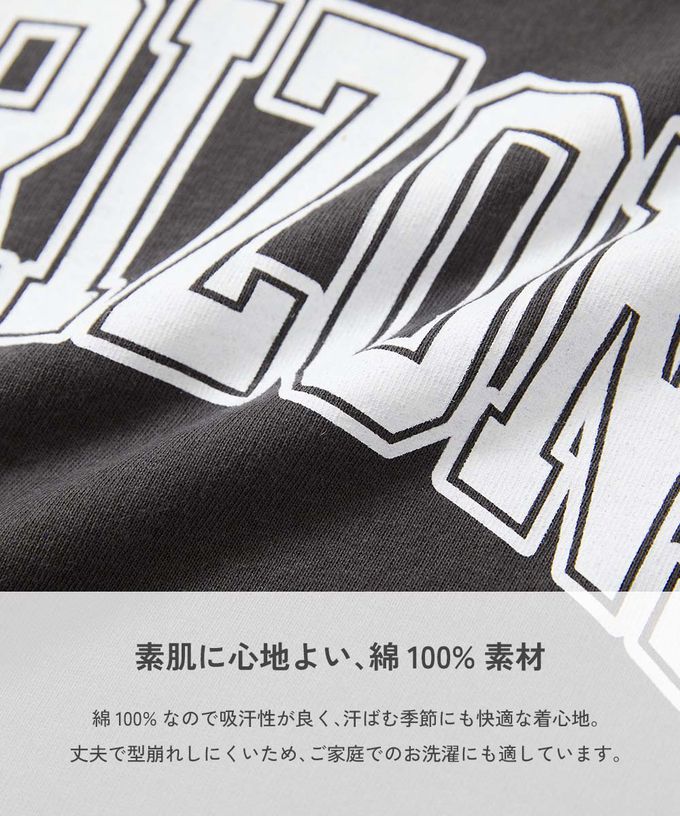 日本 devirock - 不顯髒 純棉撞色長袖上衣-酪梨-灰x綠