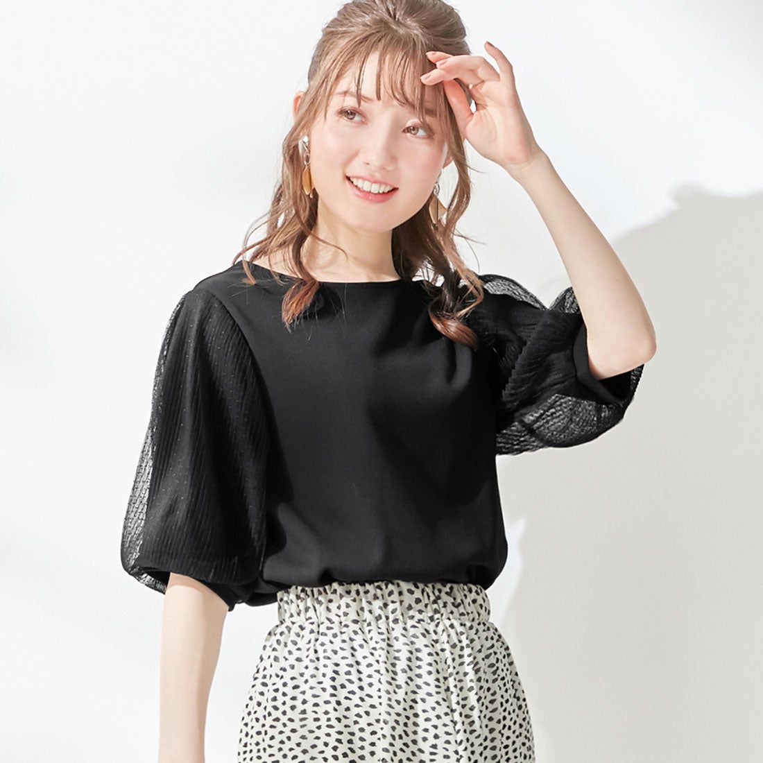 日本 BELLUNA - 抗UV 四機能薄紗泡泡五分袖上衣-薄荷