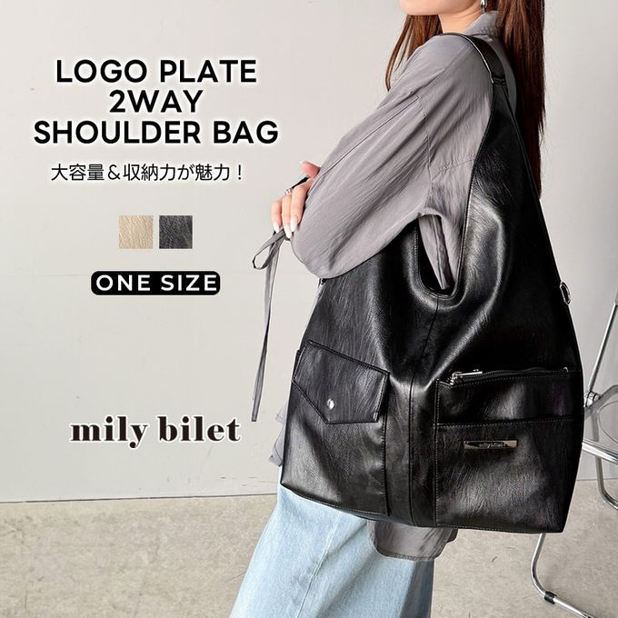 日本 Classical Elf - 俐落酷感大容量2way造型側背包-米杏