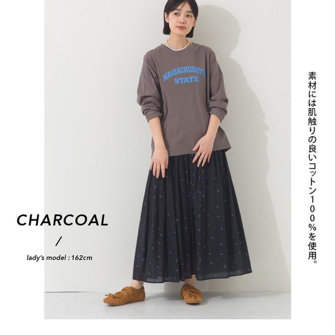 日本 OMNES - 100%棉 簡約英文標語長袖上衣-蘋果綠