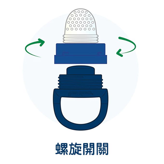 美國 green sprouts - 小綠芽咬咬樂副食品輔食器-薄荷綠