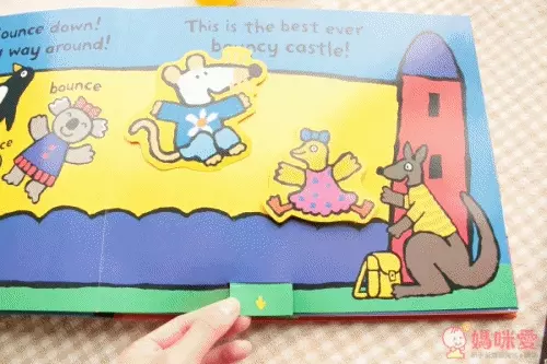 小老鼠波波 Maisy遊戲書