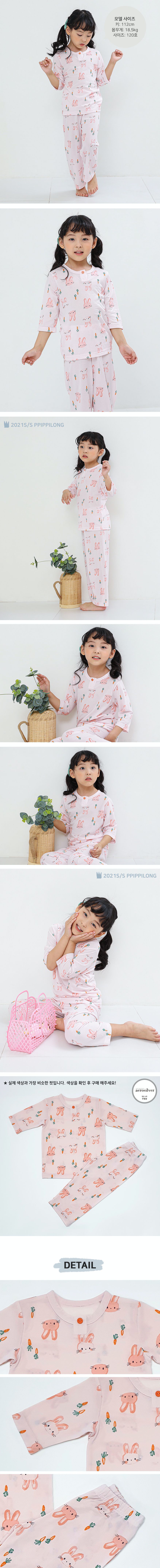 韓國 Ppippilong - 速乾透氣抗菌7分袖家居服-粉紅兔兔