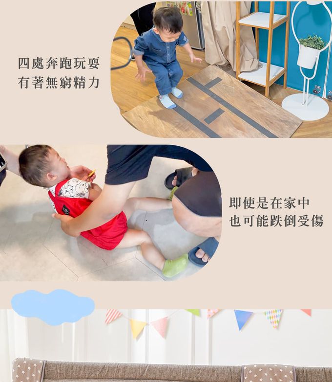 YODA - 兒童遊戲圍欄-星空灰 160cm