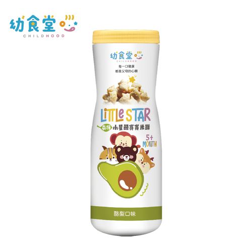 幼幼食堂 - 小星願有機酪梨星星幼兒米菓-36g/罐