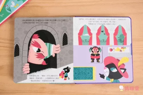 動手玩童話-糖果屋