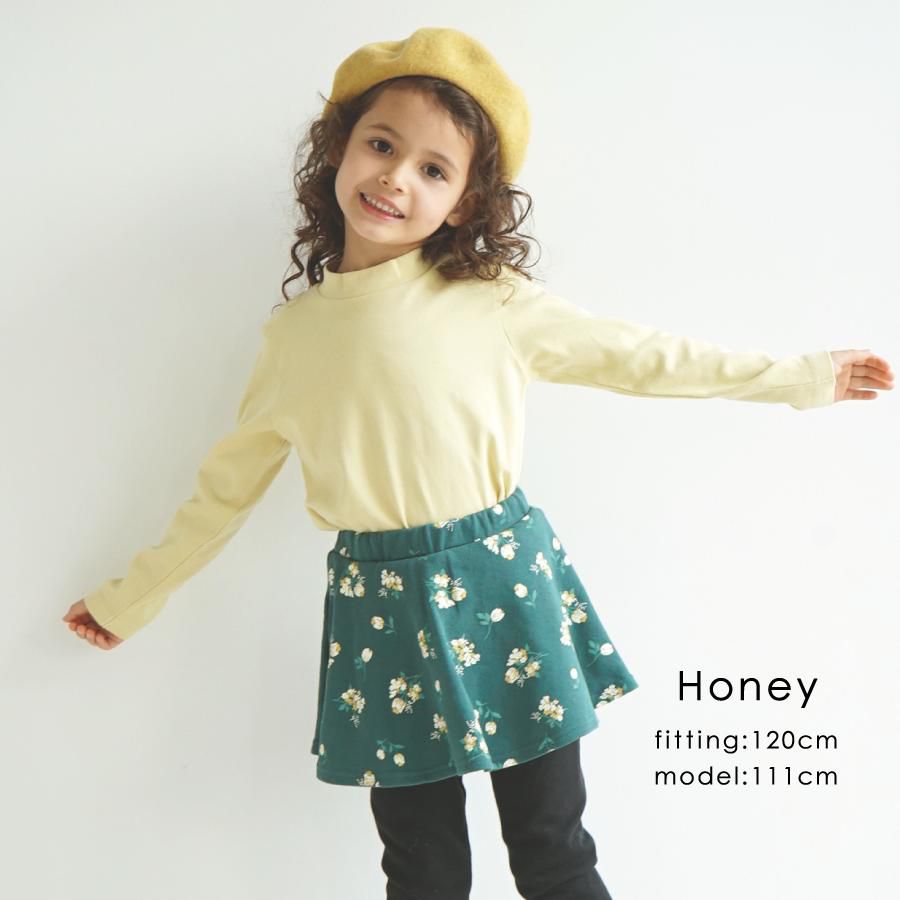 日本 evercloset - 純棉柔軟立領薄長袖上衣-素色-淺灰藍