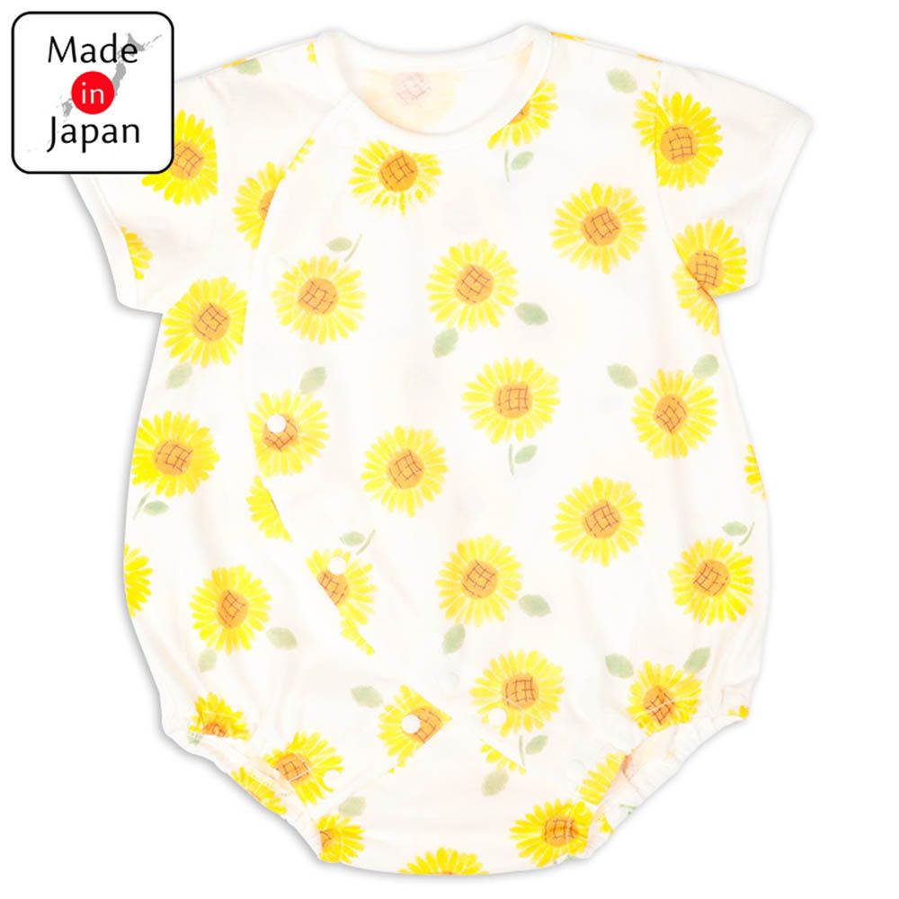 短袖兔裝-向日葵-黃色