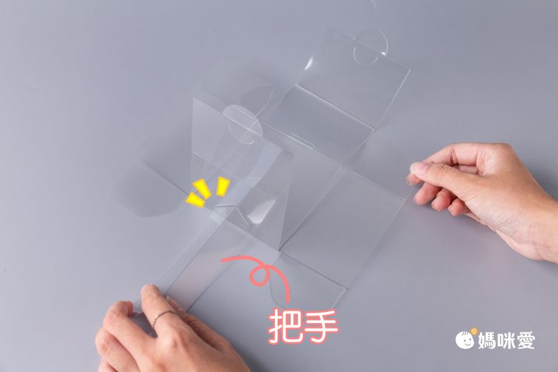 【限時開團】怕蟲一族救星！超簡單抓蟲神器