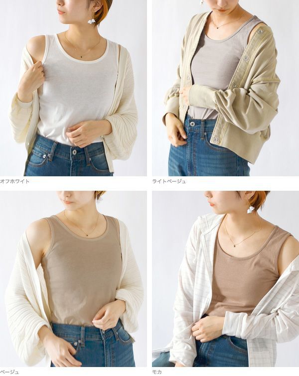 日本 zootie - 純棉透氣內搭無袖坦克背心-黑