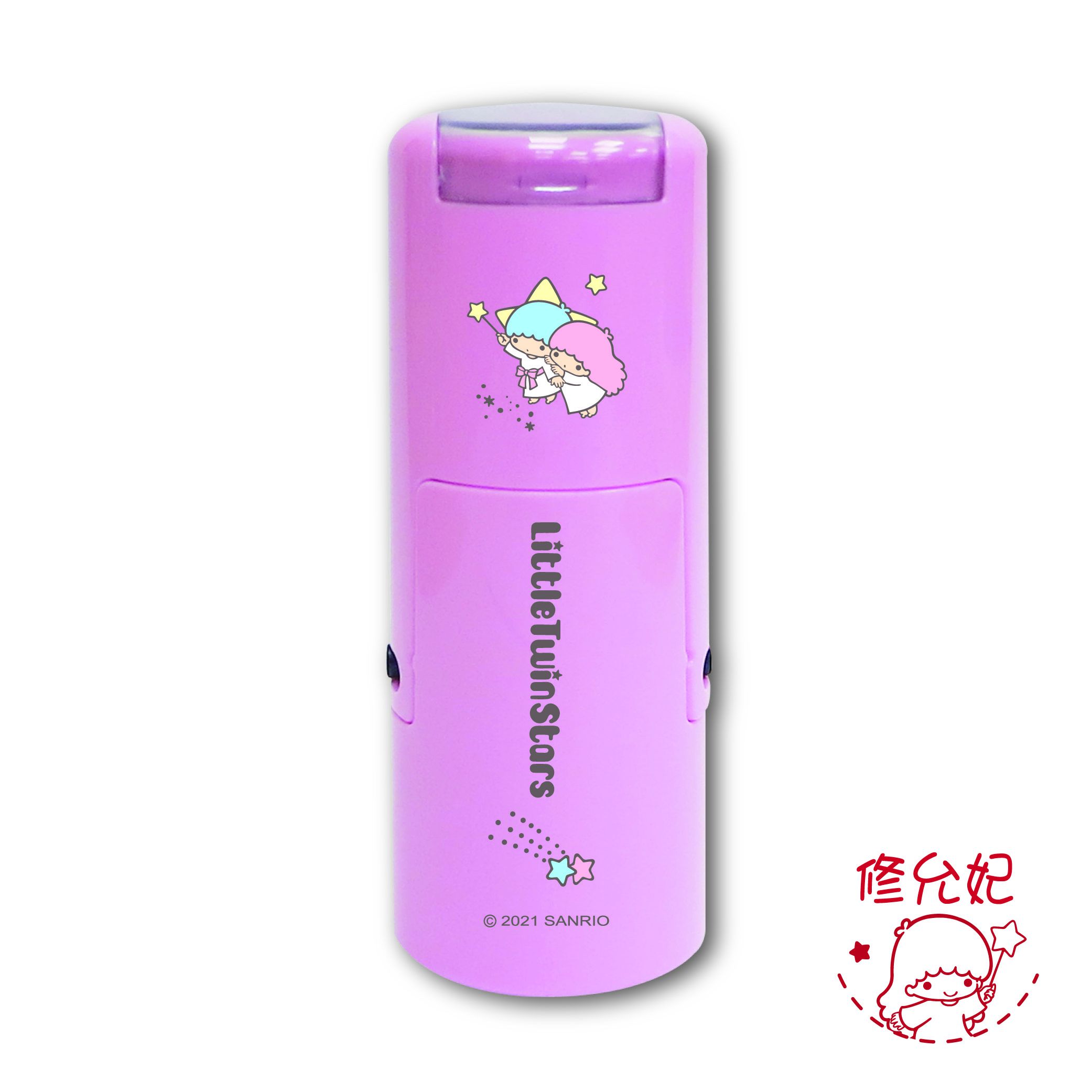 吉祥刻印 - 雙星仙子橡皮事務回墨印章-紅色墨-印面尺寸:圓形直徑1.2cm (印面尺寸:圓形直徑1.2cm)