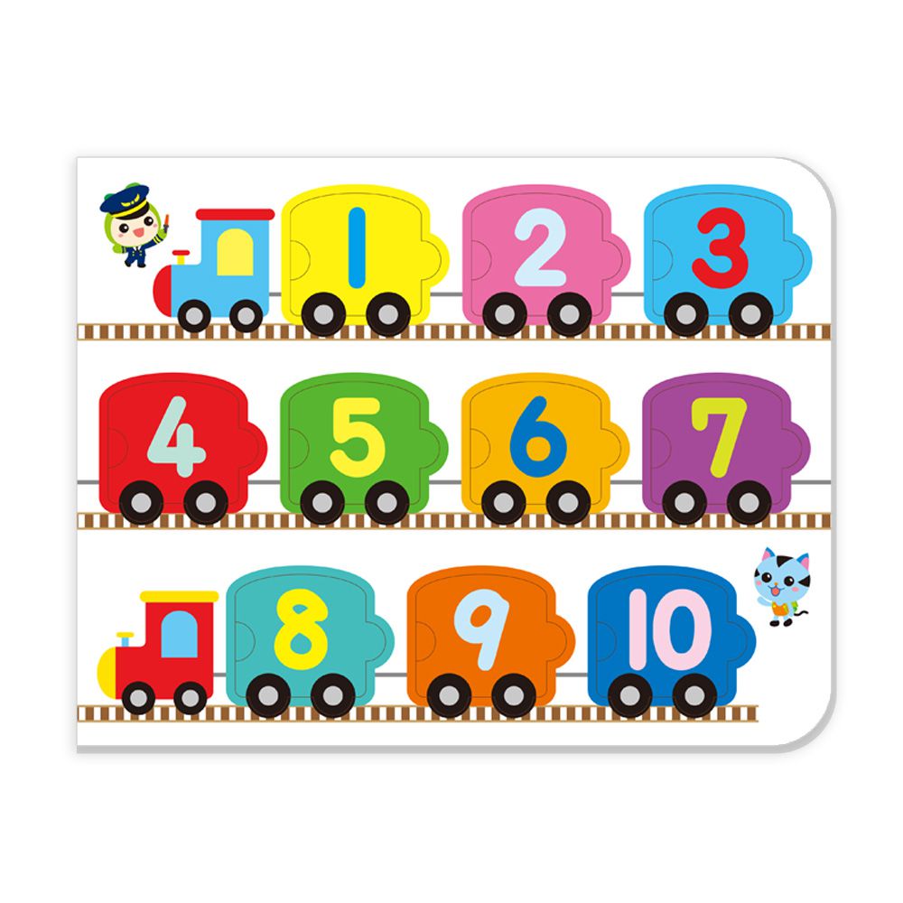 數字嵌入學習書