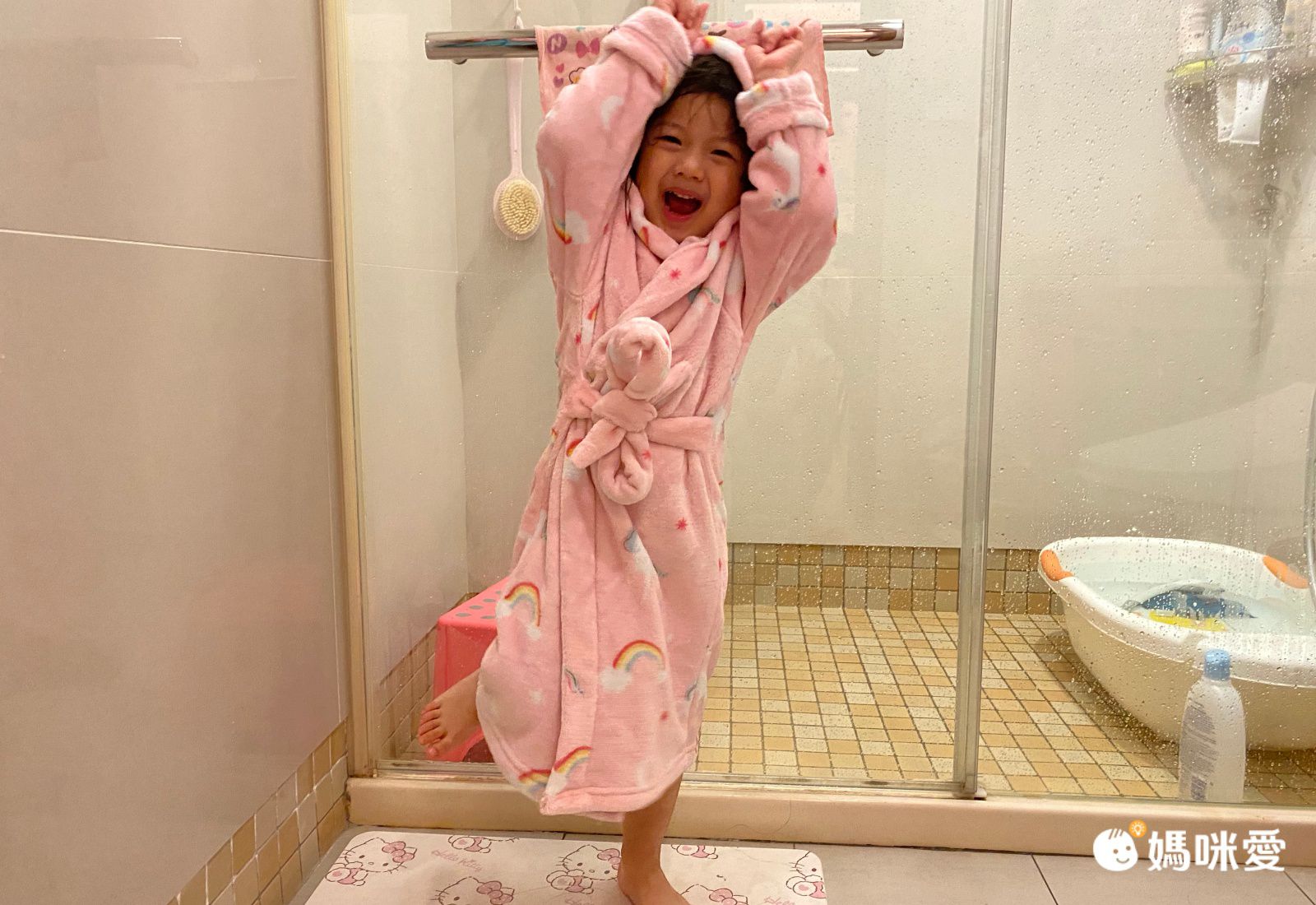 超柔軟珊瑚絨開扣睡衣-藍色草莓