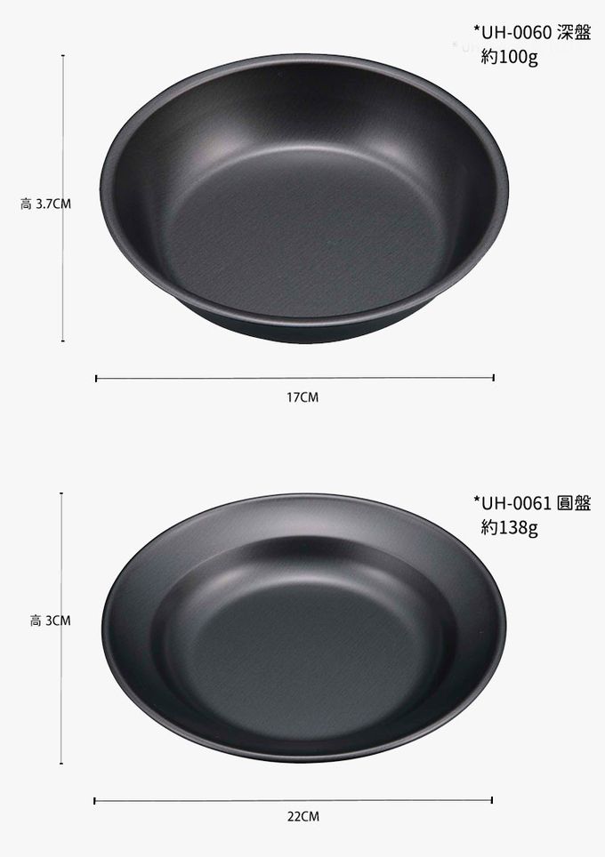 日本CAPTAIN STAG - 日本製CS經典款雪拉杯320ml