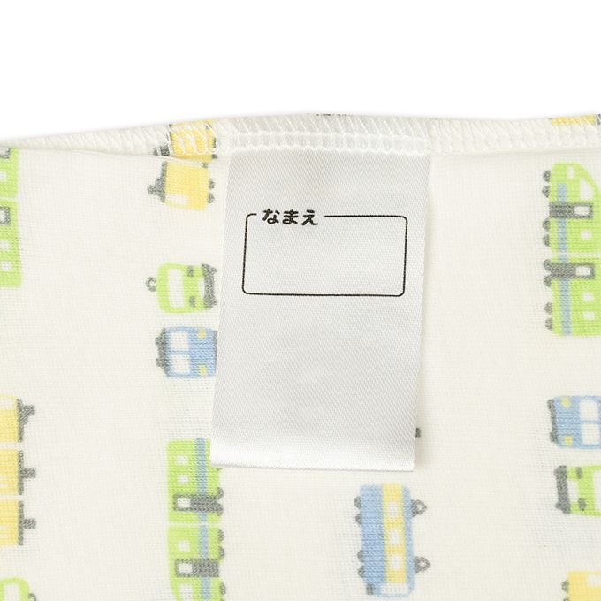 akachan honpo - 長袖圓領速乾上衣-2件組 電車-淺藍色