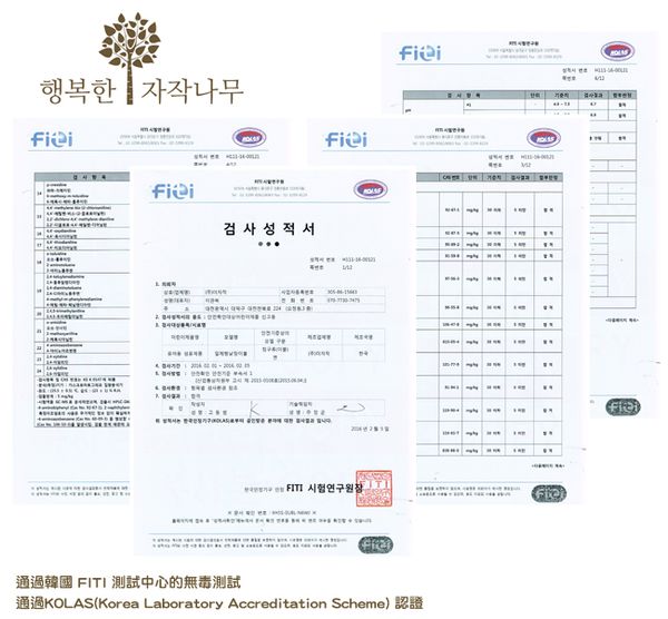 韓國The zazak手工製兒童睡袋★天然安全好攜帶！全新推出加大版！