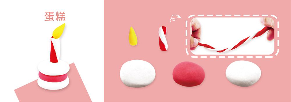 双美生活文創 - 3Q超輕黏土：夢幻8色NEW-內附8色超輕黏土+1本DIY教學手冊＋5件黏土工具組