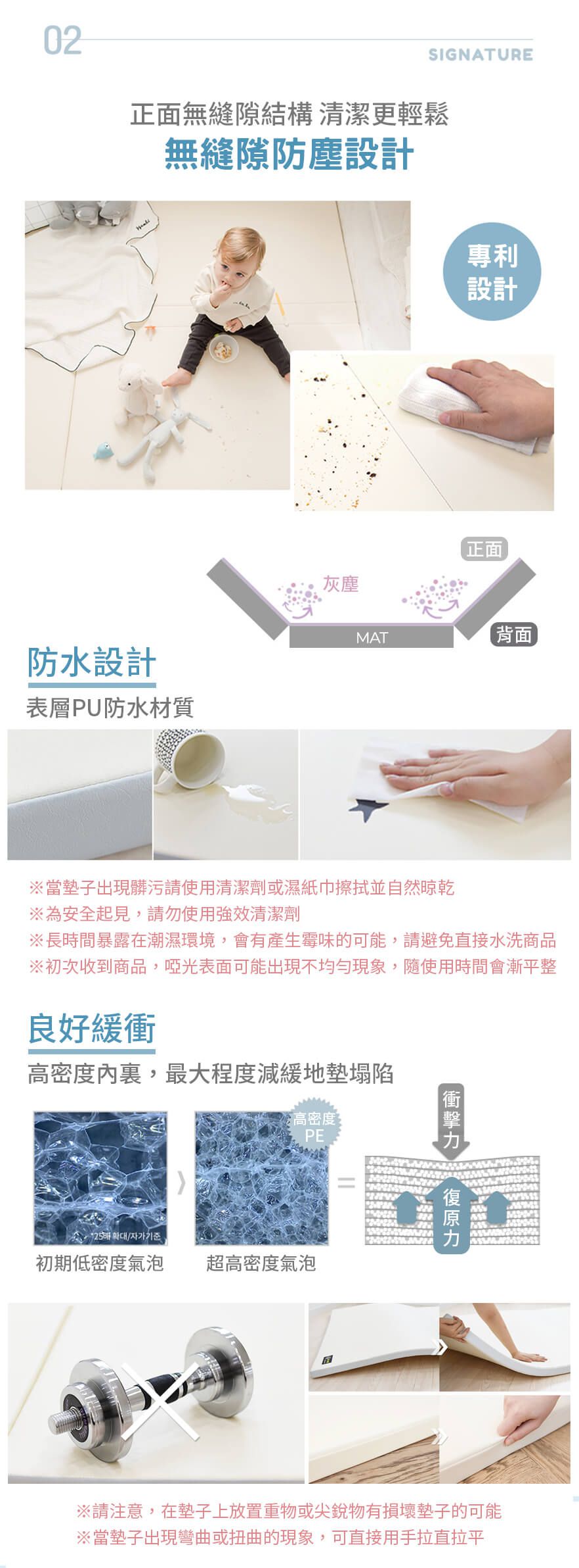 韓國 GGUMBI/DreamB - GGUMBI多功能圍欄式恆溫隔音床(蛋捲墊/沙發)-米星星 (攤平: 189*140*5cm)