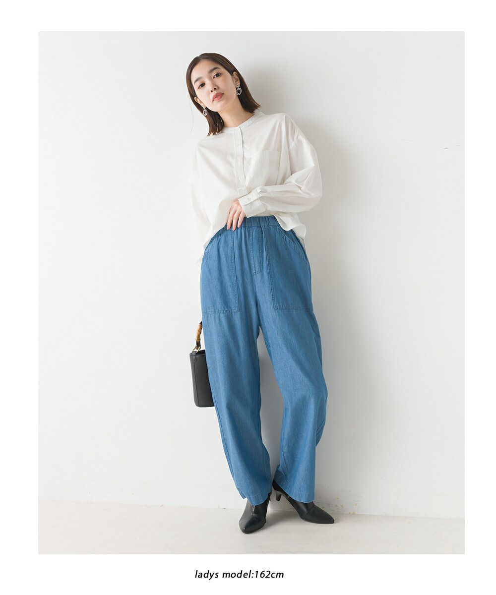 日本 OMNES - 修身百搭丹寧長褲-靛藍