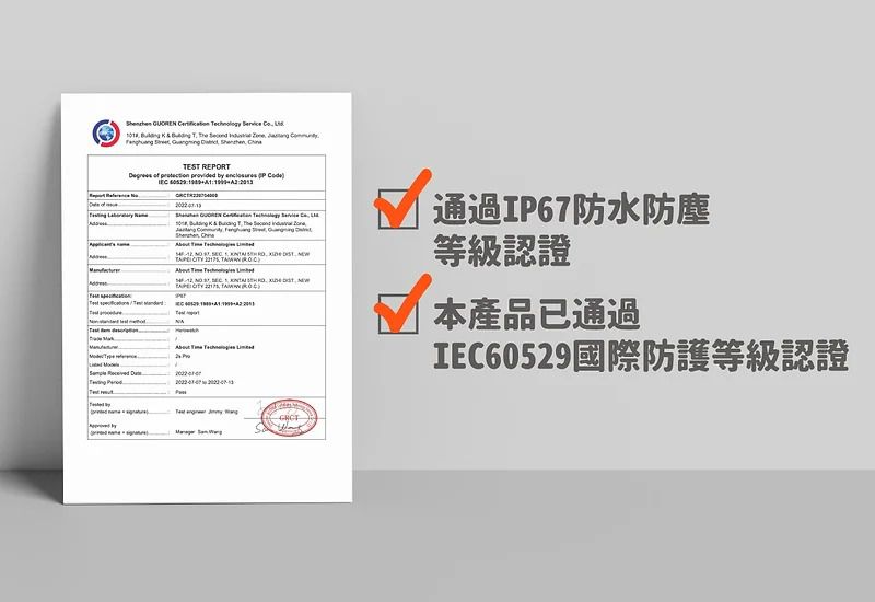 新款功能升級【Herowatch2s pro 兒童智慧手錶】精準定位
