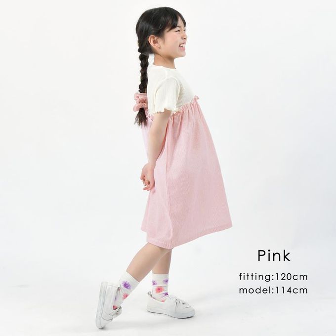 日本 evercloset - 拼接撞色羅紋短袖洋裝-棕x藍