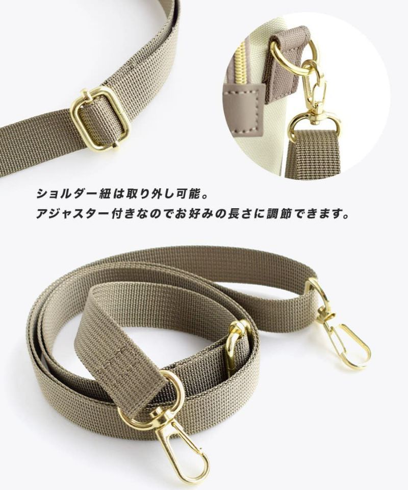 日本 zootie - [撥水加工] anello  2WAY多夾層迷你肩背小包-淺灰杏