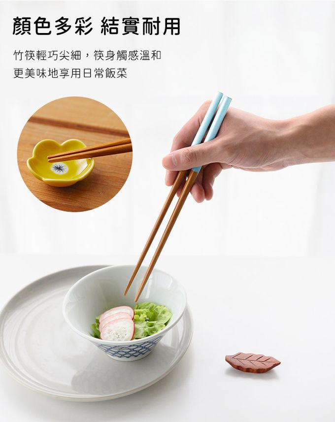 日本 GRAPPORT - 日本製莫蘭迪系列天然木筷子禮盒22.5CM-藍灰色調