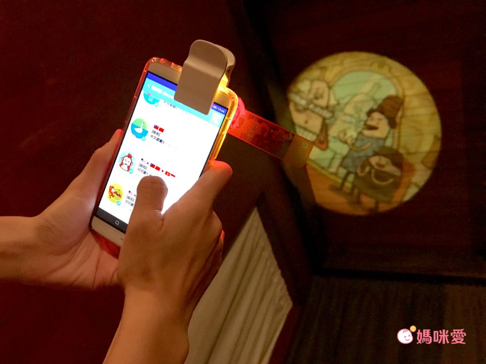 限量出清價 $666 【韓國DreamTok】夢幻故事投影機