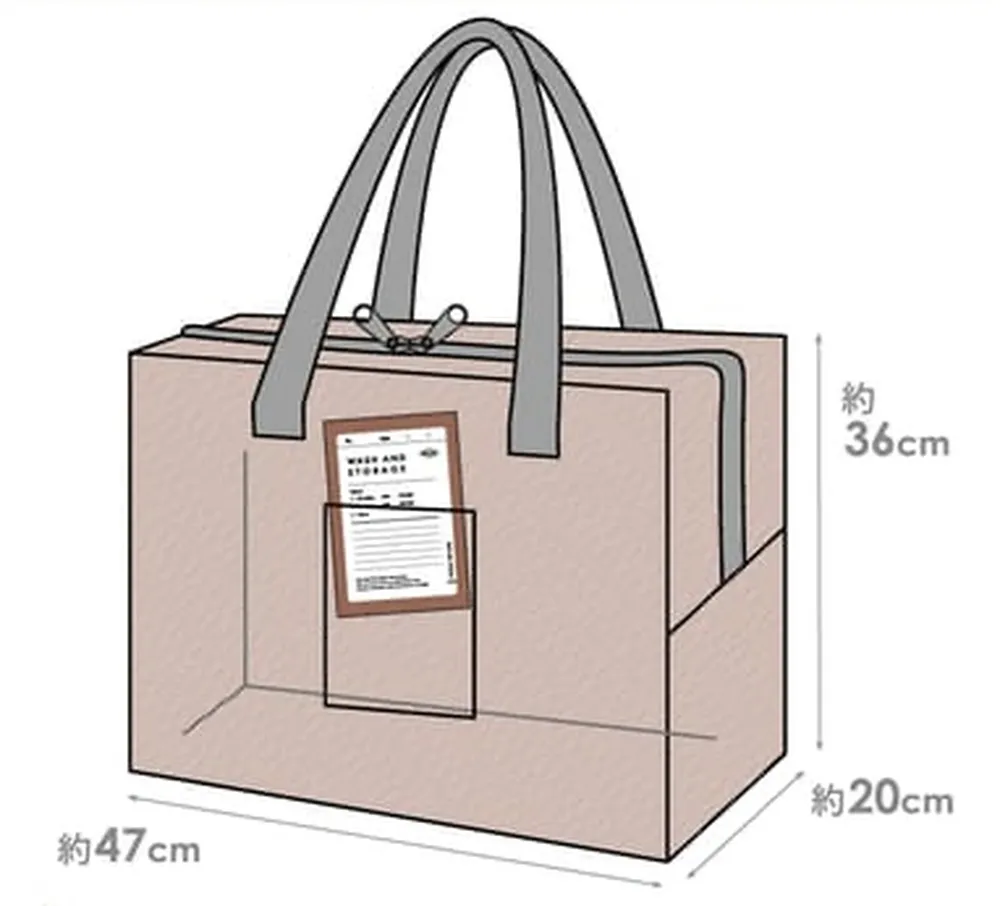 日本代購 - [日本主婦推薦] 半透明多功能衣物收納袋(可肩背/手提)-淺灰 (L(47x20x36cm))