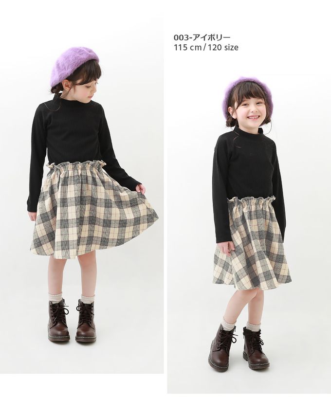 日本 devirock - 優雅羅紋拼接長袖洋裝-法蘭絨格紋-海軍藍