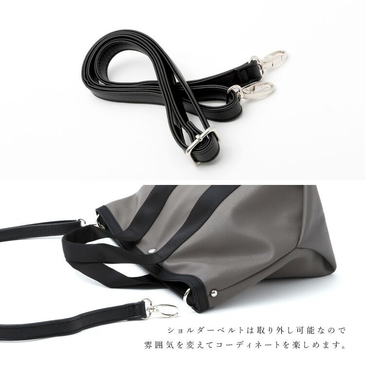 日本代購 - [樂天NO.1] 簡約百搭托特包-淺灰棕 (23x36x19cm)