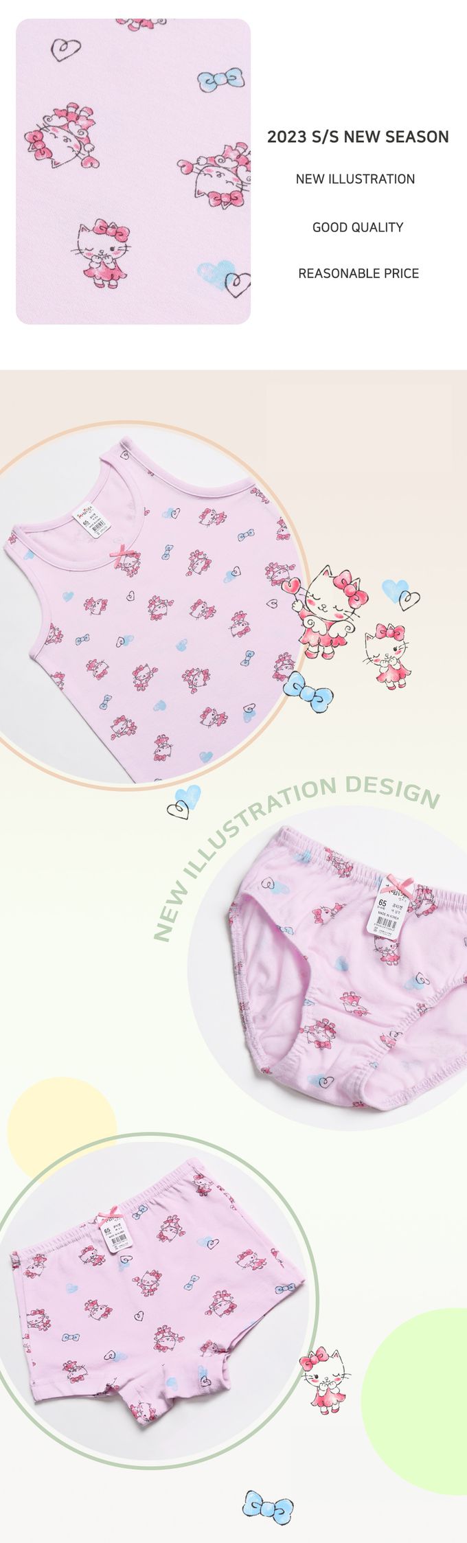 韓國 Mellisse - 韓製棉混紡四角褲(女寶)-可愛貓-粉