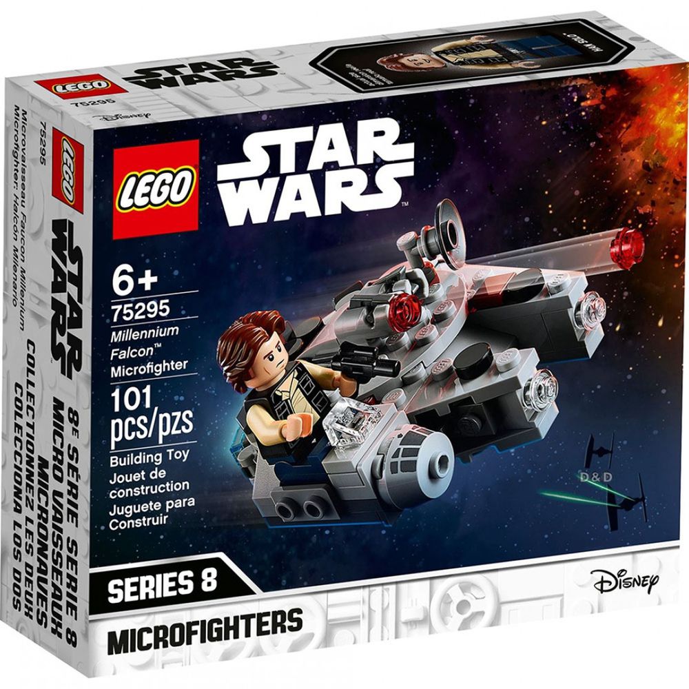 樂高 LEGO - 樂高積木 LEGO《 LT75295 》STAR WARS 星際大戰系列 - 千年鷹微型戰機-101pcs