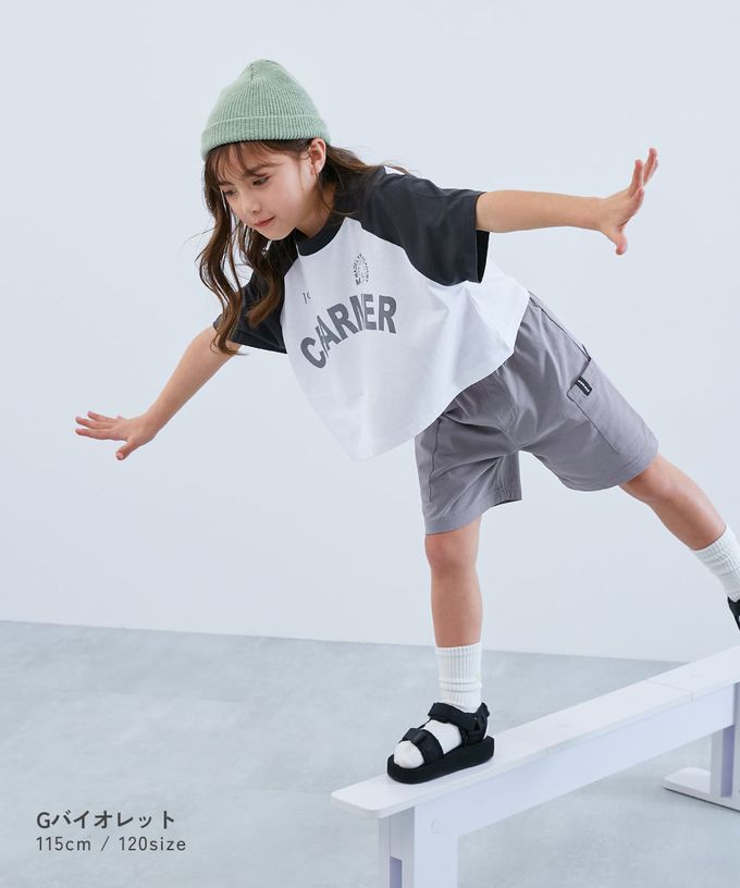 日本 devirock - 防污抗UV 舒適機能短褲-大口袋寬版-灰紫