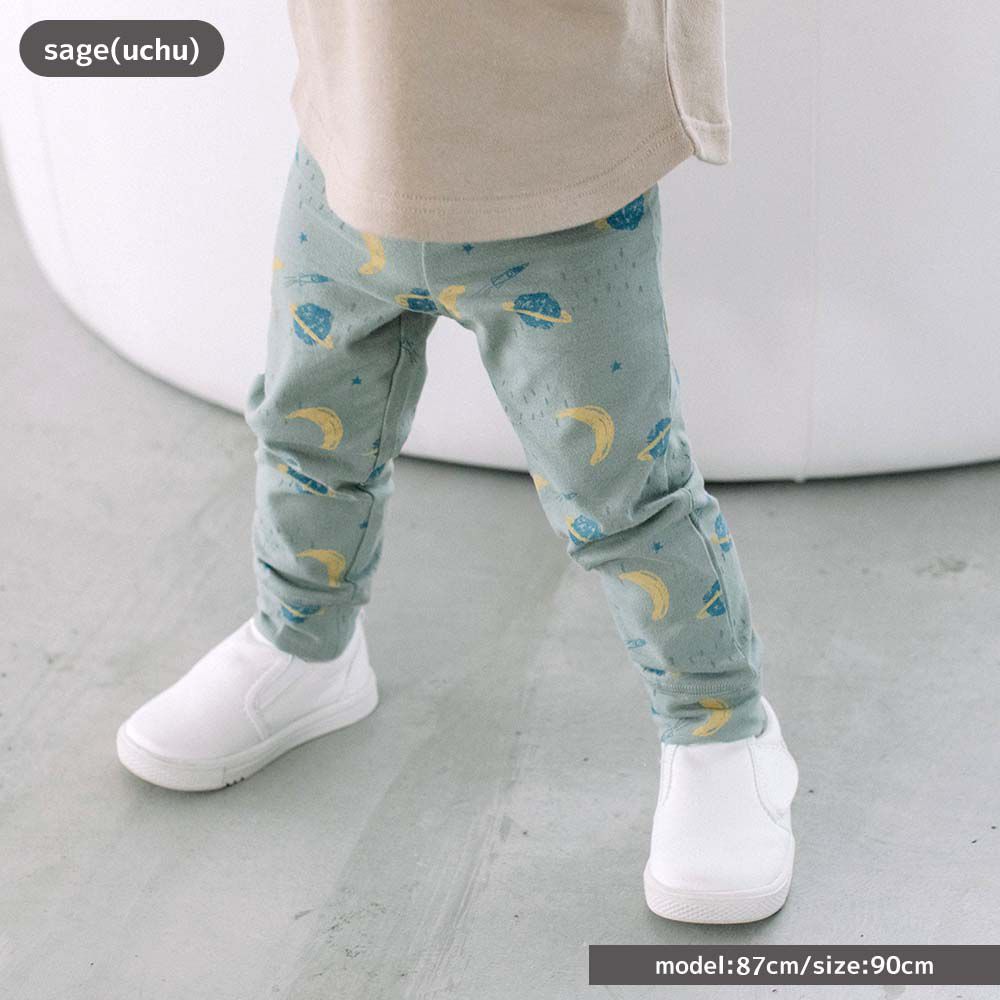 日本 ma lalumiere store - 人氣No.1 百搭印花薄款合身長褲-碎花-奶油黃