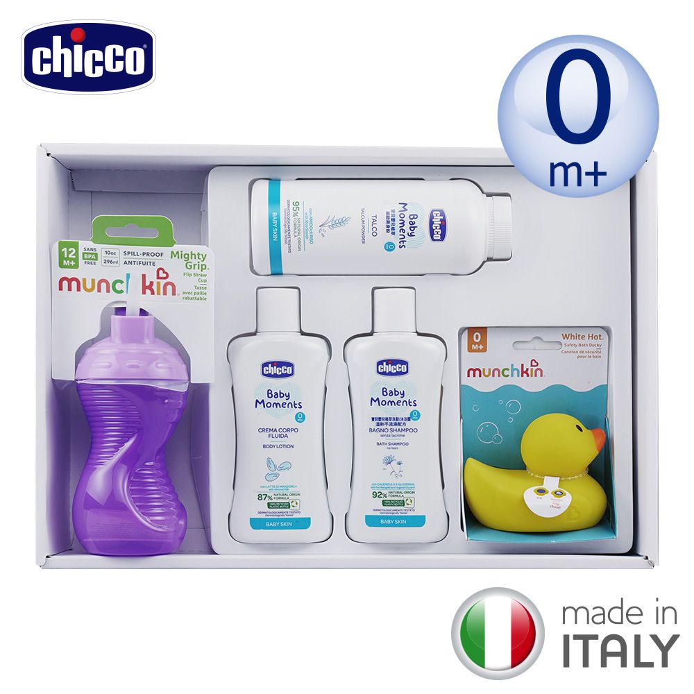 義大利 chicco - 寶貝嬰兒植萃歡樂沐浴全效禮盒