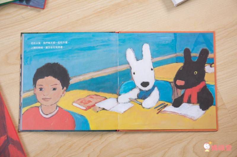 【限量禮物套書】麗莎和卡斯柏：當你一輩子的好朋友