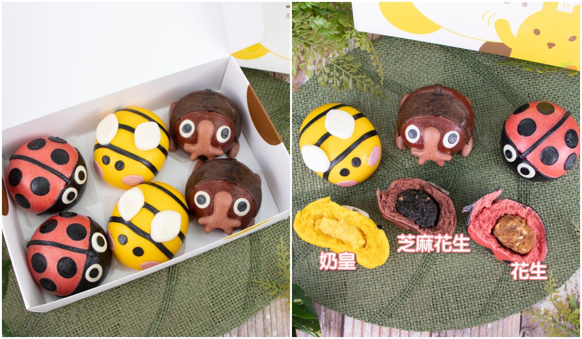 【艾酷奇】超Q造型包子 ✮ 開胃早餐首選