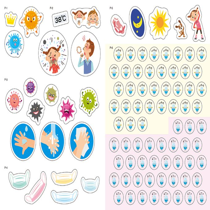 我把病毒殺光光（QR Code有聲書）附：病毒退散歌＋病毒防疫貼紙書＋人體大海報貼貼樂