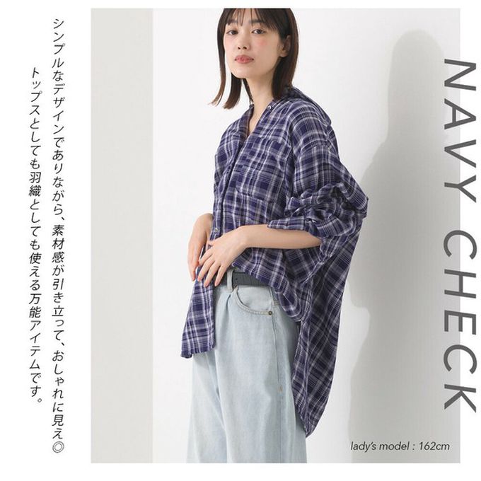 日本 OMNES - 100%印度棉 二重紗簡潔百搭襯衫-白