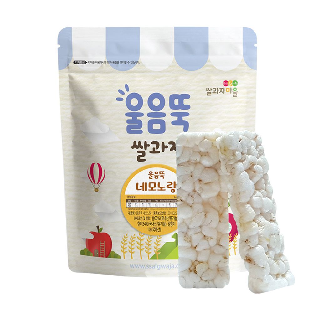 韓國SSALGWAJA米餅村 - 寶寶磨牙米餅-薑黃-薑黃-30g/包