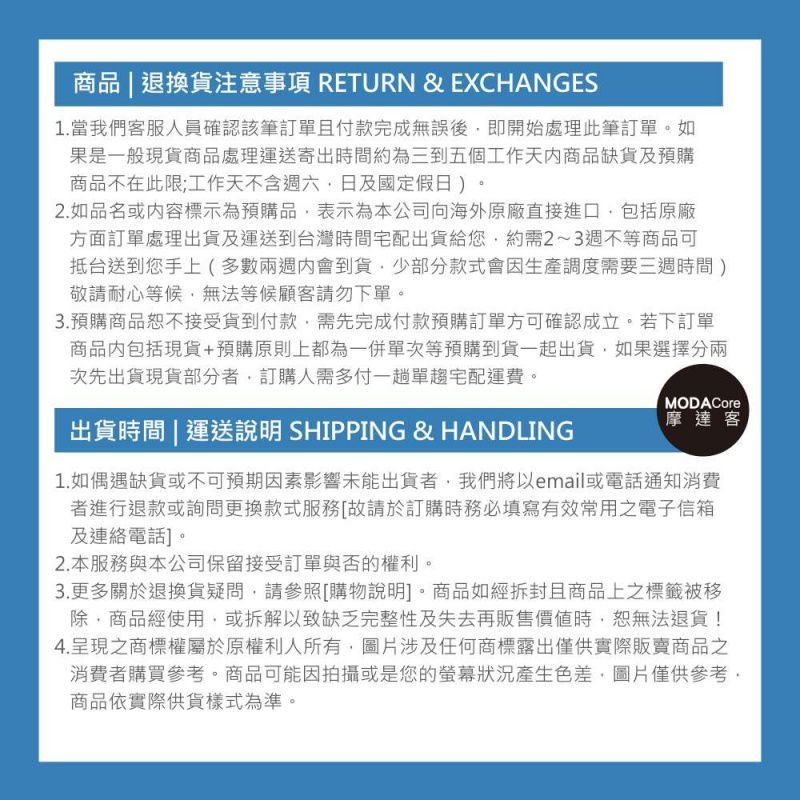 成人用藍帶頭戴式透明面罩/隔離防護面罩/全臉防飛沫-超值3入組 (非醫療用品)