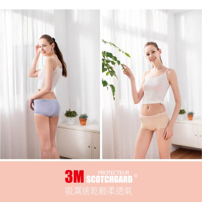 貝柔 Peilou - 天絲棉舒膚平衡女三角內褲-中腰-粉紅