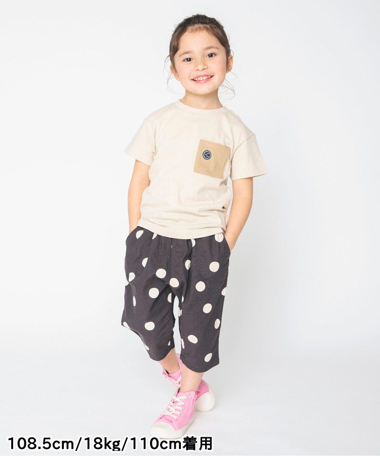 日本 BREEZE - 百搭舒適圓領短袖上衣-條紋-萊姆綠