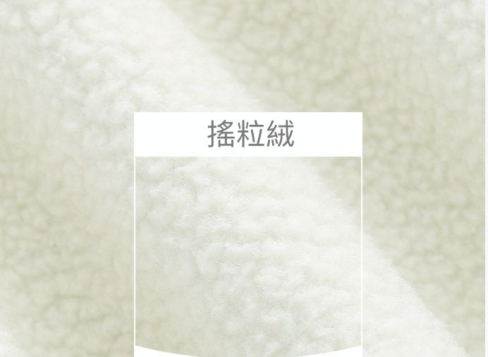 立體造型搖粒絨保暖兒童外套-哈士奇-灰色