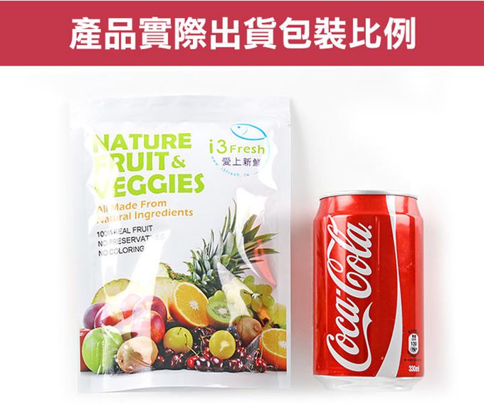 愛品鮮 - 甜蜜草莓乾5包組(70g±5%/包)