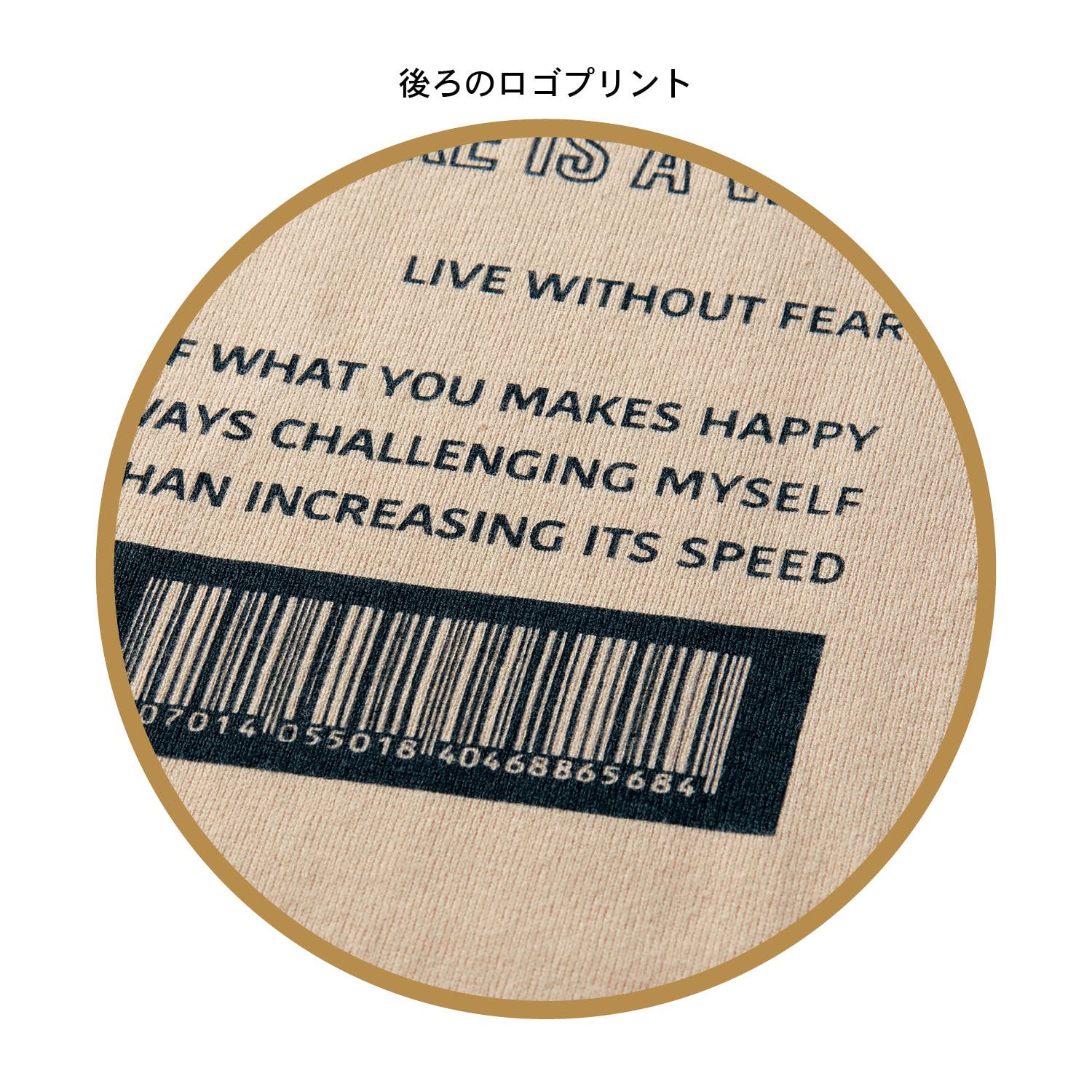 日本 Papel lapiz - 袖子開叉愛心印花寬鬆短袖上衣-米白